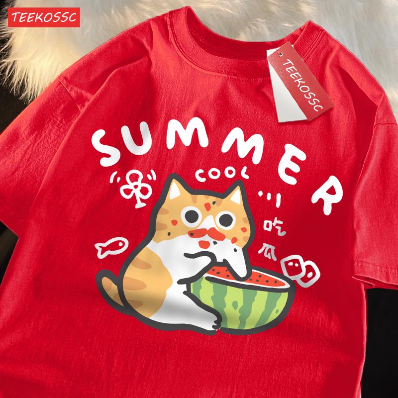 Eating Melons Oranges Cats Funny Catsprinted Mans T-Shirt Fitting Cool T Shirts Leisure Oversized Tee Shirt Pleasure Cotton Tops