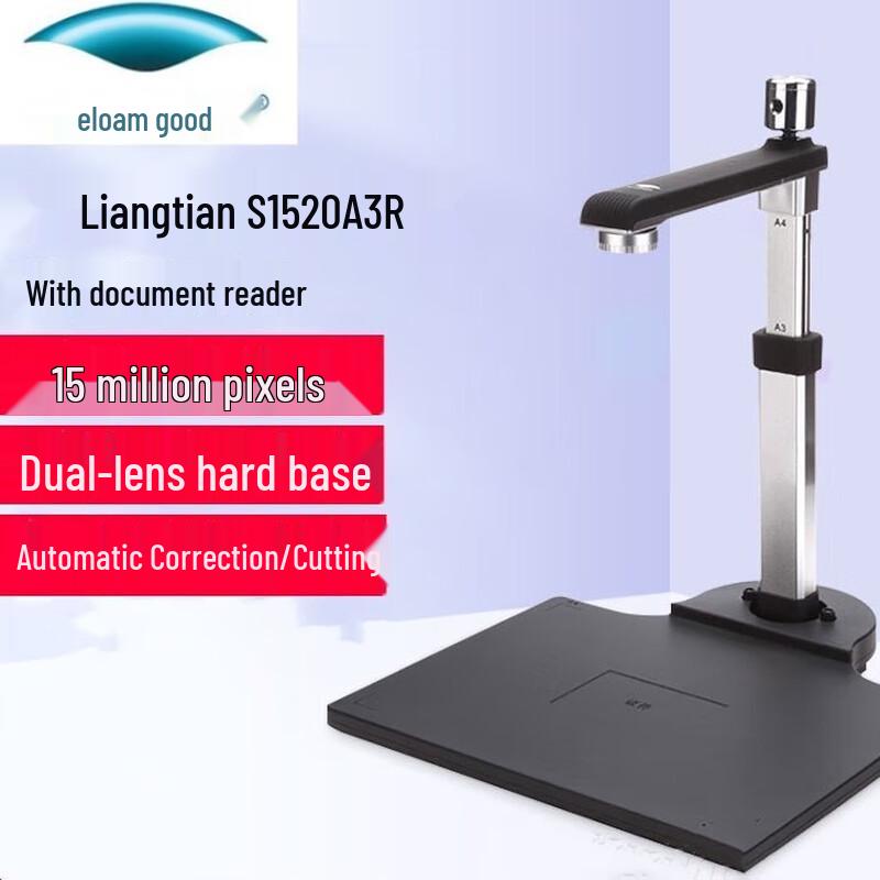 

Eloam 15MP A3 Dual-Camera High-Speed Document Scanner
