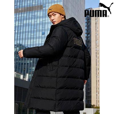 Unisex Mid-Length Down Jacket