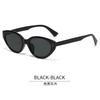 Cat Eye Shape Women Sun Glasses Fashion Stylish Uv400 Protection Female Sunglasses Driving Hiking Outdoor Sunglass