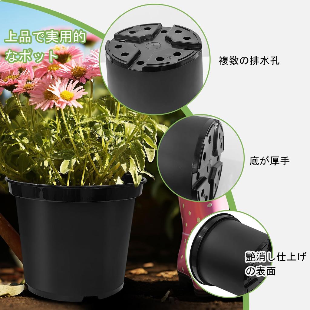 Large 25cm Size Plastic Garden Easy to 2mm Flower Deep Rose 250mm Diameter x 200mm for Balcony Gardening Planter, 5-Piece Set, 8, Planter, Replant,