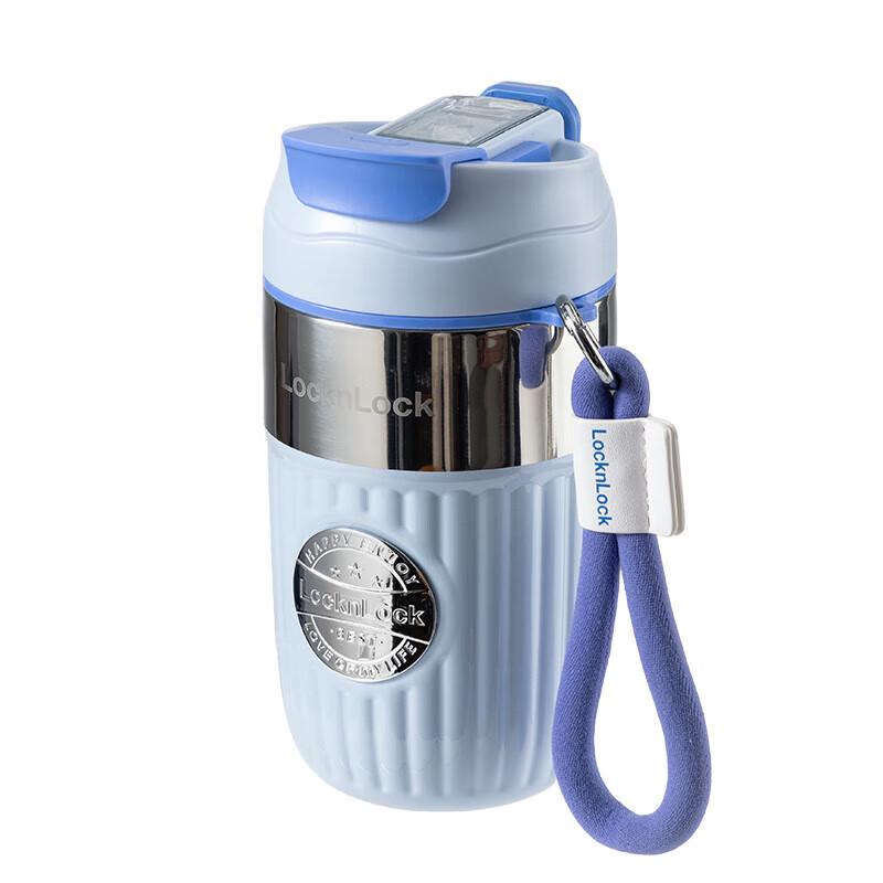 LocknLock 480ml Insulated Badge Dudu Mug