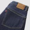 Levi's Jeans SUPER BAGGY BARREL femme 003NF-0001 US W27 L30