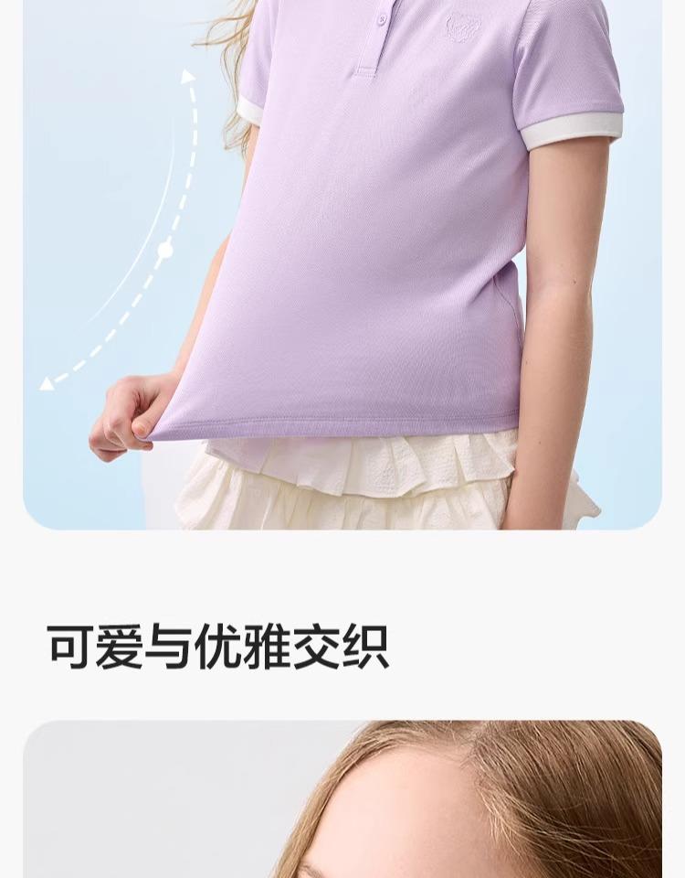 Balabala Children's Short-Sleeved Girls' T-Shirt
