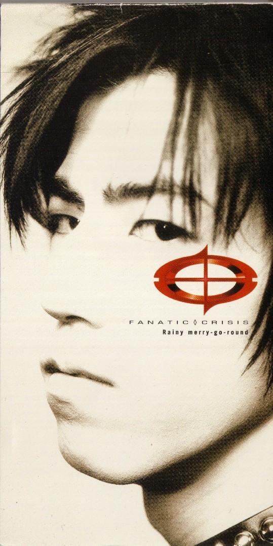 

CD FANATIC CRISIS - Rainy Merry-Go-Round FLDF1662 For Life Record 1998 Japan Pop Used