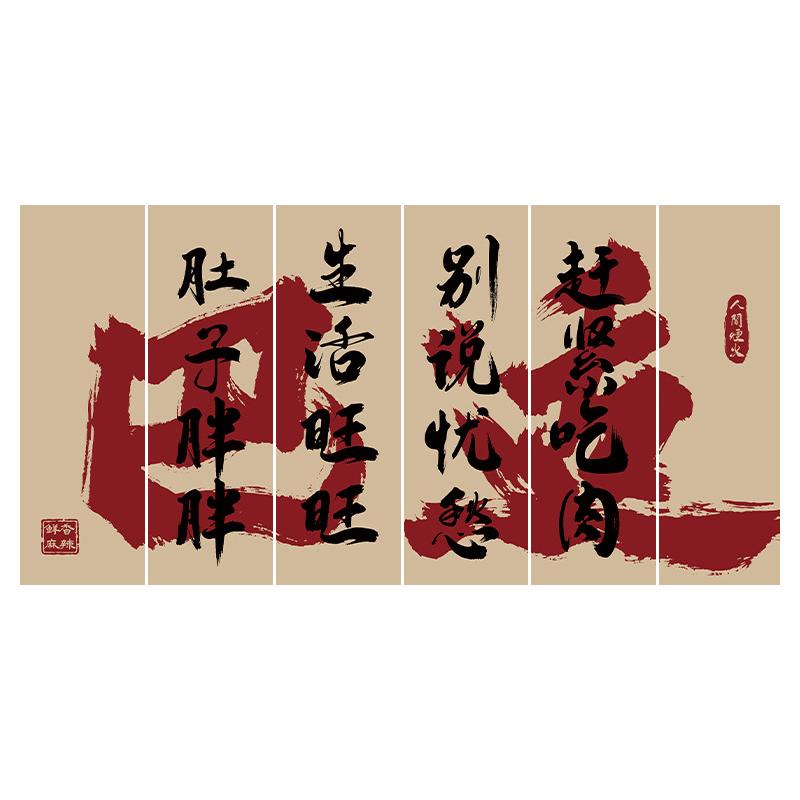 

Japanese Style Ceiling Valance Hanging Cloth Resturant Izakaya Cuisine Sky Canopy Taverns Indoor Decoration Camp Barbecue Decor 40X120cm