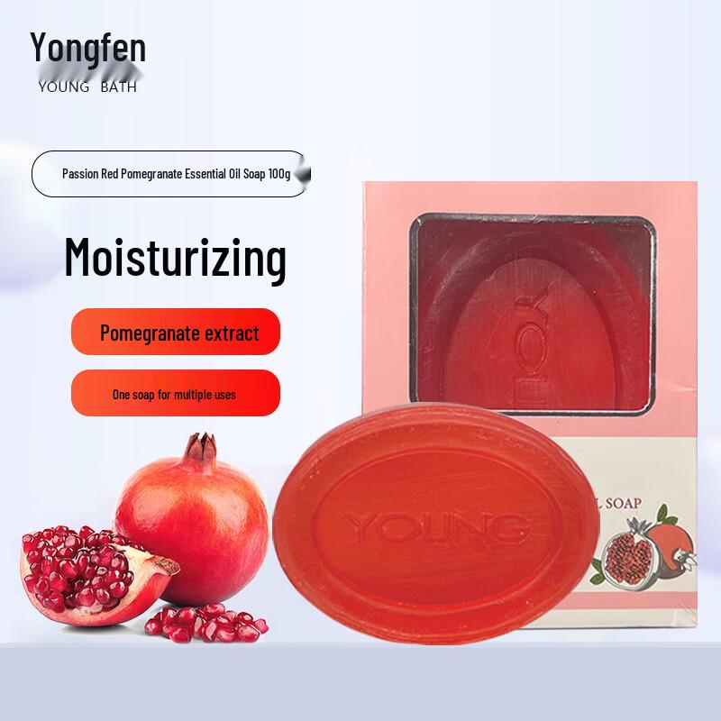 

Yongfen Cleansing & Nourishing Soap Bar