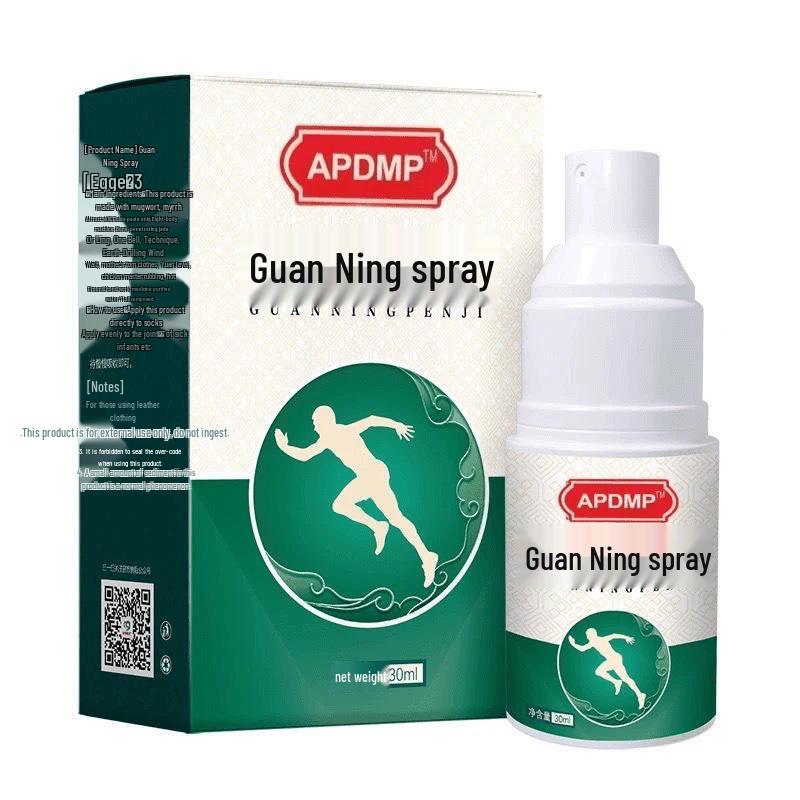 Guan Ning Neck, Shoulder, Waist & Leg Skin-Activating Spray
