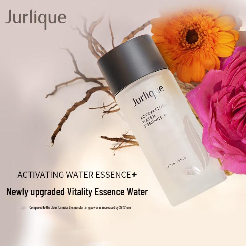 Jurlique Revitalising Essence Water