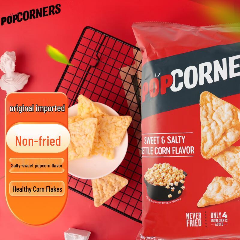 PopCorners Sweet & Salty Corn Crisps