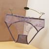 Low Waist Flower Mesh Transparent Panties Thin Butterfly Embroidery Mesh Thong  Girls
