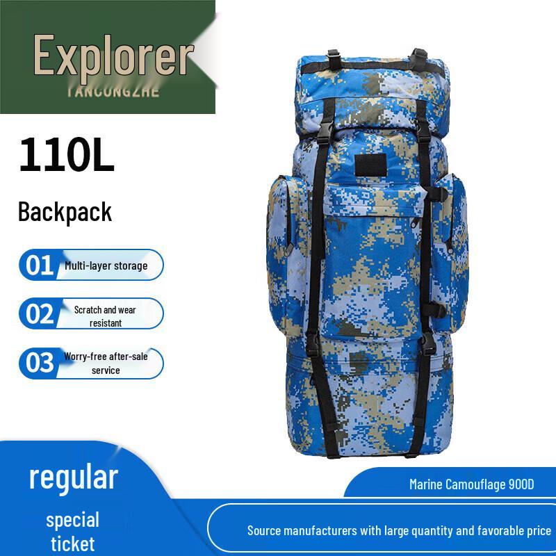 Explorer 110L Tactical Camouflage Backpack