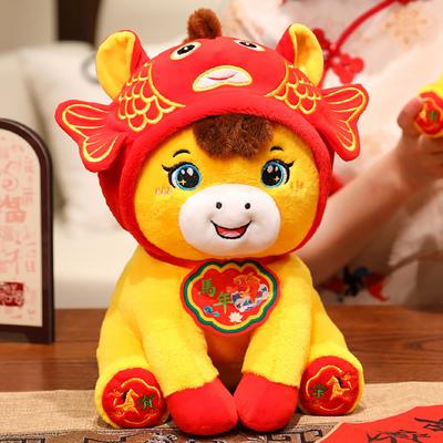 Bambole e peluche – Animali di pezza e di peluche