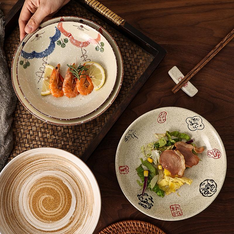 Japanese Retro Ceramic Plates Plants Flowers Ceramic Plates Tableware Main Course Decorative Round Plates Household Tableware