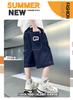 Pantaloncini di jeans estivi a lunghezza media per ragazzi 2026 - Alla moda, Leggeri per bambini più grandi