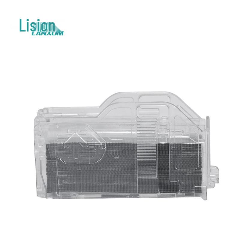 LANXUM Multifunction Printer Accessories CN plug (adapter included)