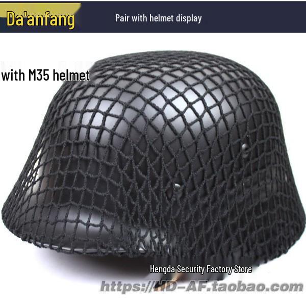 Tarn-Helmnetzabdeckung für M1, M35, M88 - Erhältlich in Olivgrün oder Schwarz