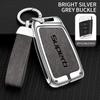 AAABP1 Car TPU Zinc Alloy Key Case Bag For Skoda Superb 2 3 A7 Car Key Chain Car Metal Key Shell Car Interior Decoration Accessories