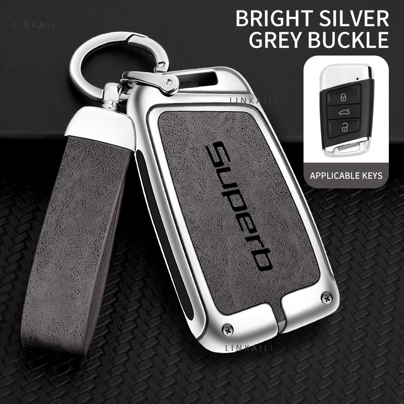 AAABP1 Car TPU Zinc Alloy Key Case Bag For Skoda Superb 2 3 A7 Car Key Chain Car Metal Key Shell Car Interior Decoration Accessories