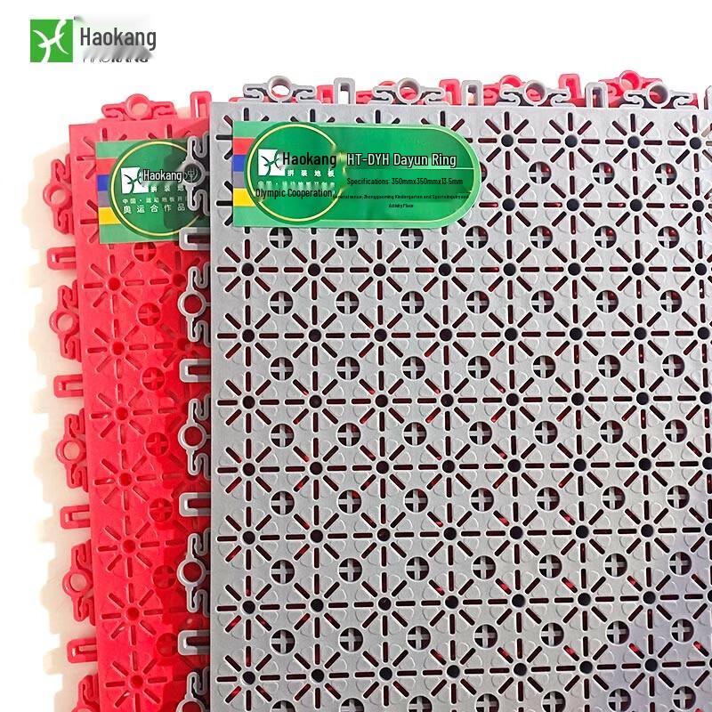 Haokang Interlocking PVC Sports & Playground Tiles