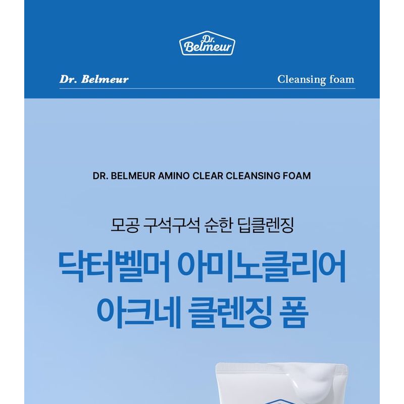 THE FACE SHOP - Dr. Belmeur Amino Clear Foaming Cleanser For Acne-Prone Skin