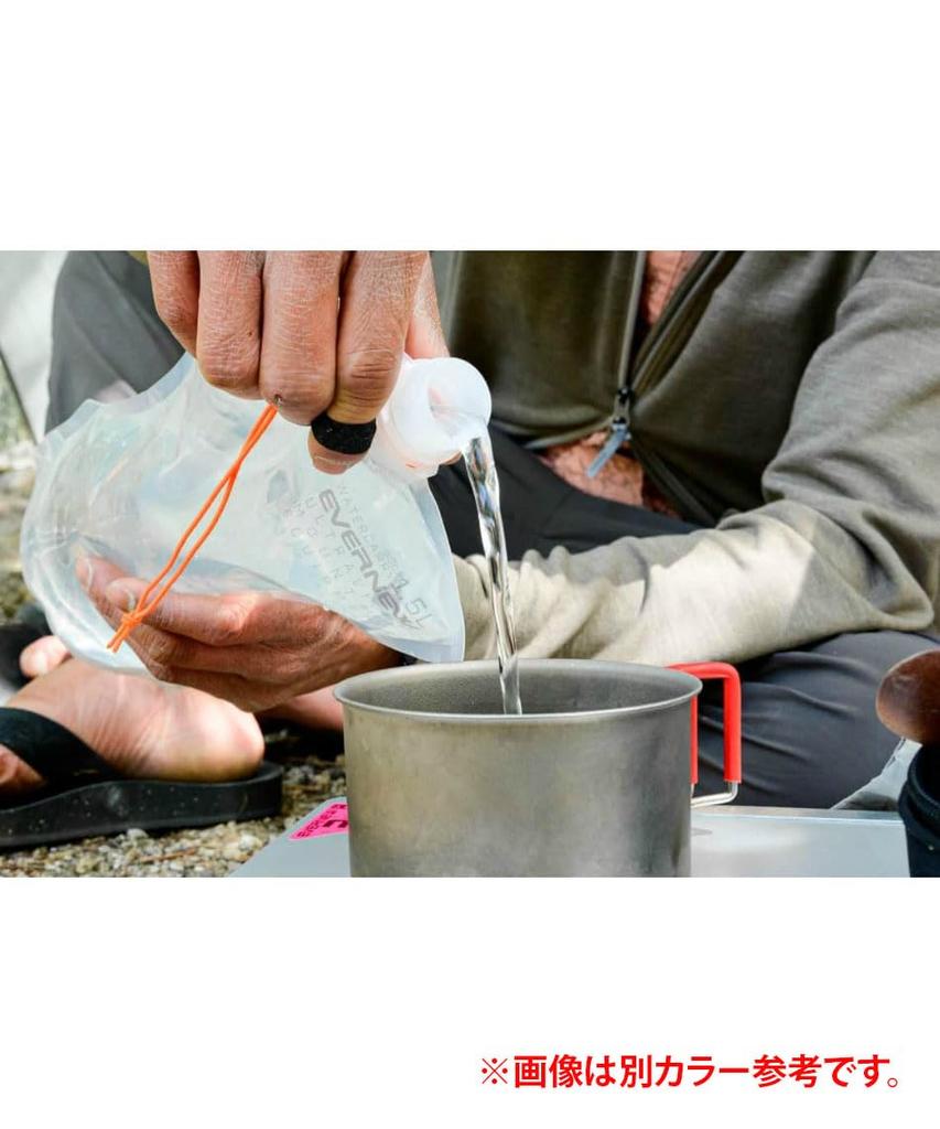 EVERNEW Water Carry 2000ml Grey EBY669 Nylon