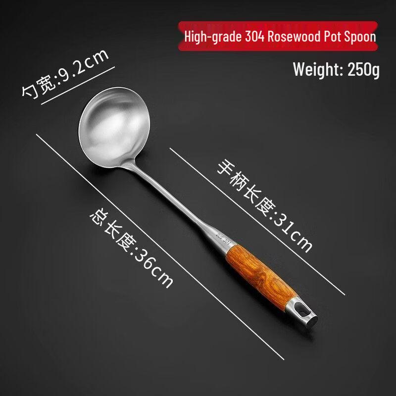 304 Stainless Steel Rosewood Handle Spatula