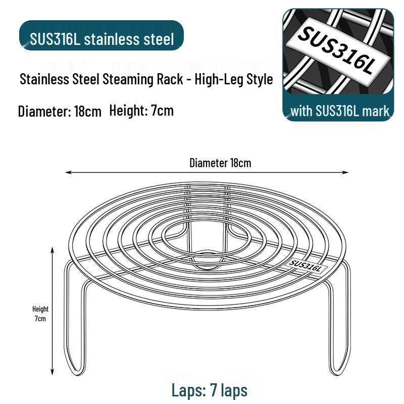 

Сетчатая вставка для пароварки из нержавеющей стали 316 для булочек и овощей - Подставка для скороварки и разделитель для водяной бани Default