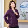 Fashionable Spring & Autumn 2026 Hooded Windbreaker for Middle-Aged & Elderly Women - Stylish Casual Jacket Coat Cardigan