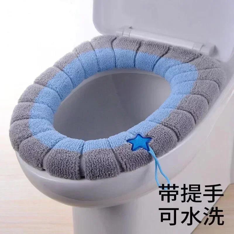 Winter Bathroom Cushion Warm Toilet Seat Cover Mat Toilet Pad with Handle Thicker Soft Washable Closestool Warmer Accessories