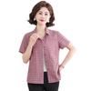 Women's Plaid Pure Cotton Short Sleeve Shirt