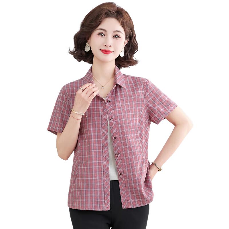 Women's Plaid Pure Cotton Short Sleeve Shirt
