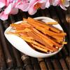 Organic Mulberry Leaf Tea 100g 500g Herbal Natural Healthy Drink Chinese Scented Loose Leaf