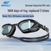 Professional Adult Anti-Fog Swimming Goggles