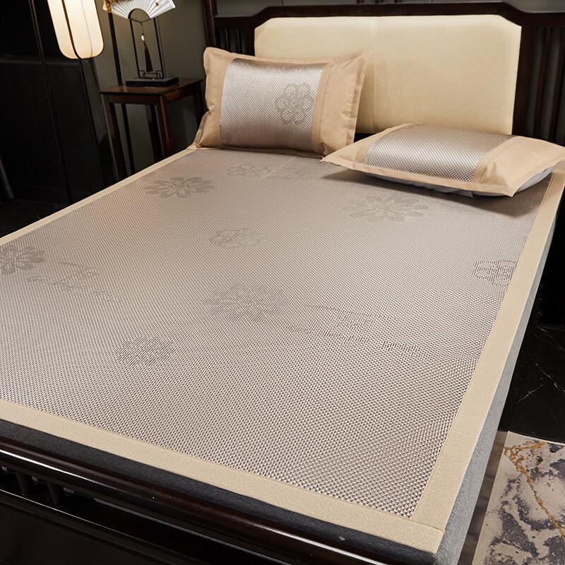 Bauhinia Eis-Seide Rattan Kühlmatte Set