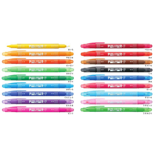 Mitsubishi Pencil Water-based Pen Pure Color F Black 10 pieces PW101TPC.24