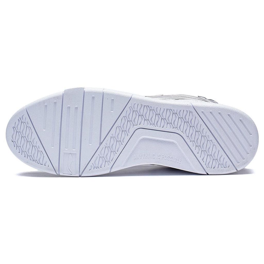 Li Ning Mid Prm Leather Slip Resistant, Abrasion Resistant, Lightweight Mid top Skateboard Shoes Men's Standard White AGCS151-1
