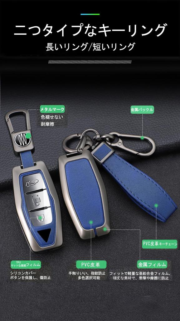 TECART Key Case, For Mitsubishi Outlander, Key Cover, Outlander Key Holder, Compatible with New