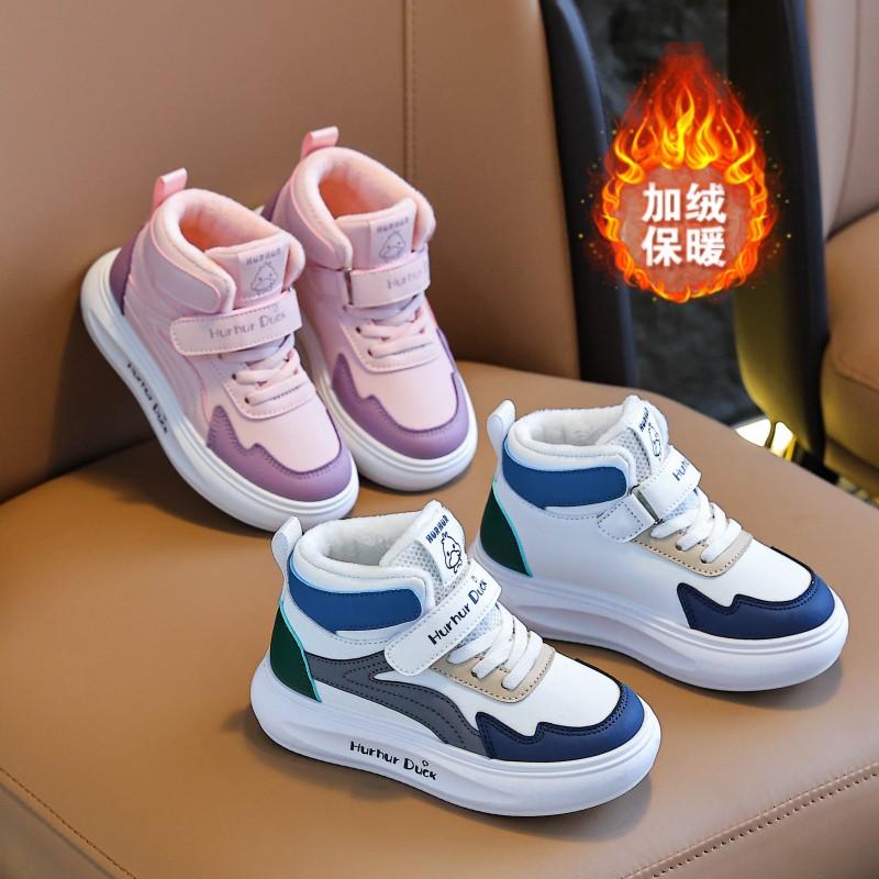 Little yellow duck boys and girls cotton shoes winter new children's sports shoes high-top velvet two cotton casual shoes to keep warm
