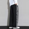 Homlean Men's Loose Straight Leg Sweatpants