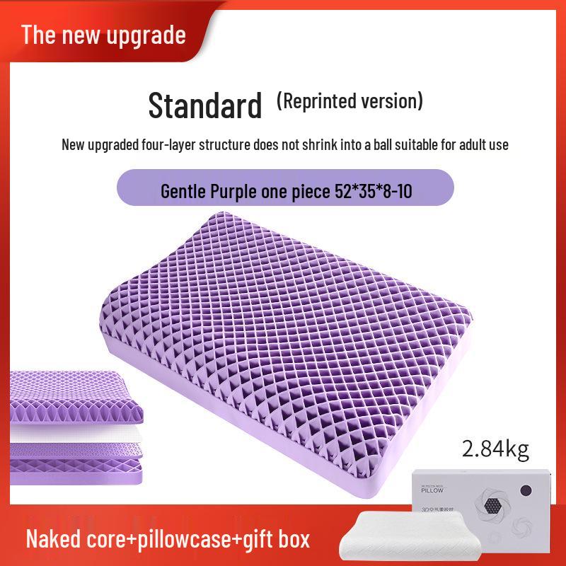 Breathable Pectin TPE Neck Support Pillow with Wing Design - No Pressure, Washable Latex for Better Sleep