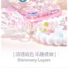 GOGO TALES - Stellar Ropple Colourful Eyeshadow Palette