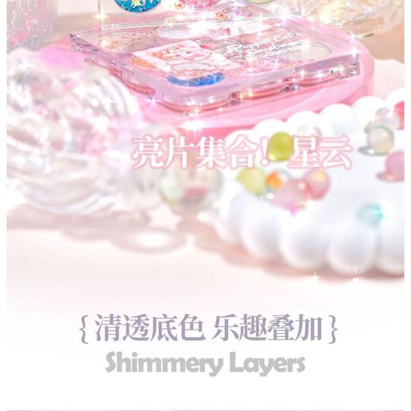 GOGO TALES - Stellar Ropple Colourful Eyeshadow Palette