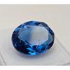 Stunning Blue Tanzanite Making Ring Natural Oval Cut 12 Ct Certified Gemstone