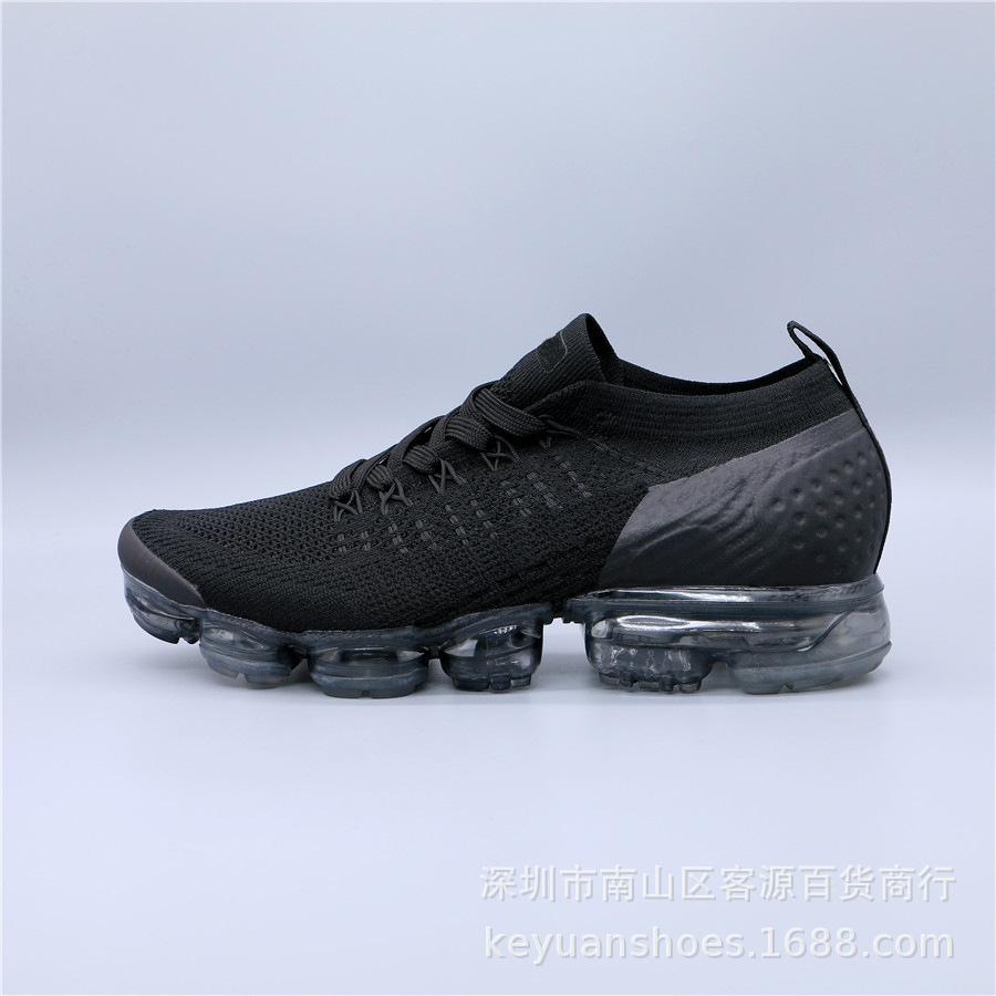 Pánské a dámské běžecké boty se vzduchovým polštářem, pletené z létající příze, 270 boty se vzduchovým polštářem, odpružení