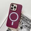 Suitable for Apple 16promax Liquid Silicone Magnetic Phone Case IP15 Imitation Original Liquid Large Hole 13 Protective Case