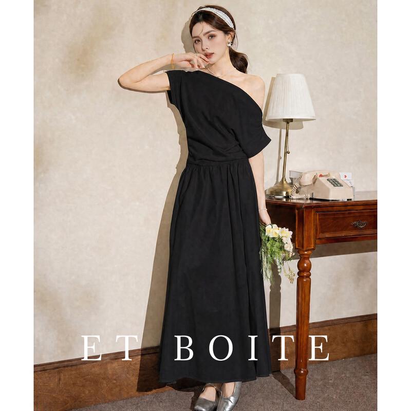 ET BOITE French Off-Shoulder A-Line Maxi Dress XL чёрный