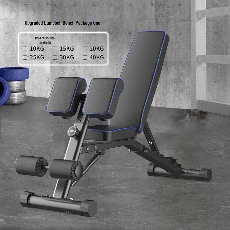 Multi-functional Adjustable Dumbbell Bench