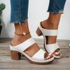 Women's Summer Wedge Open-Toe Slide Sandals, Breathable High-Heel Versatile Casual Footwear, Available In Large Sizes.