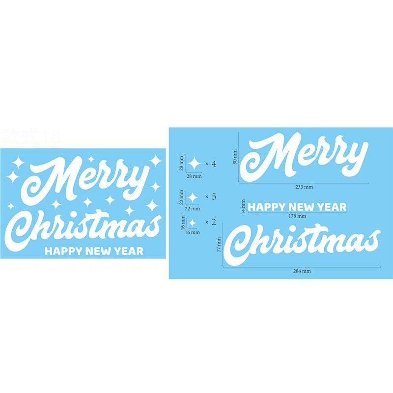 Window Christmas Merry Glass Stickers Decal New Year Kids Home Room Decoration